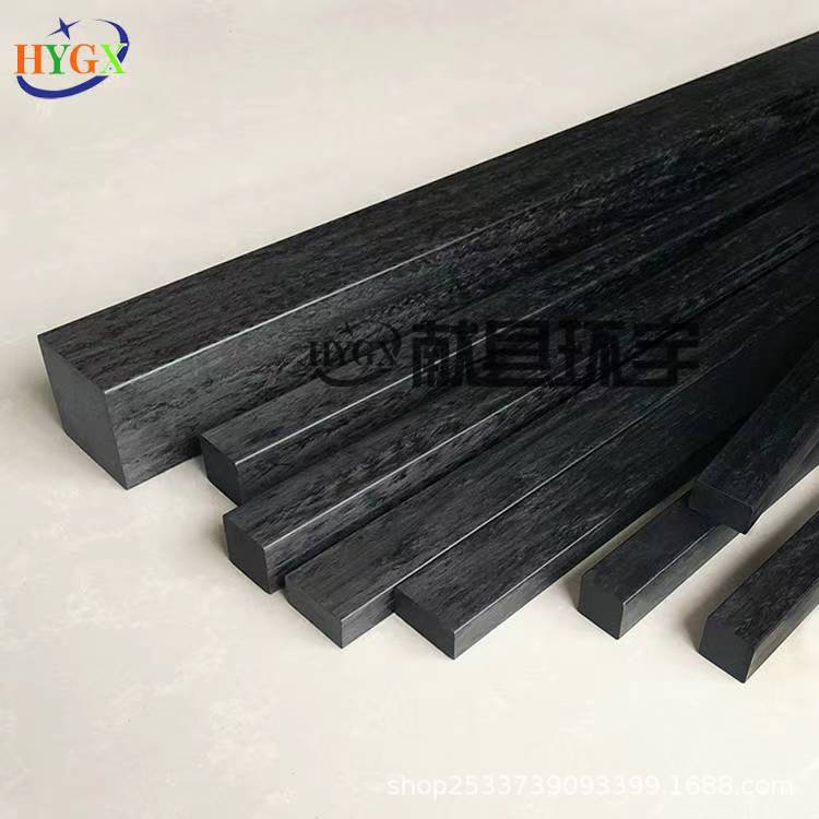 碳纤维方棒实心棒加强杆飞机模型 航模 16*7 16*11 18*12现货批发