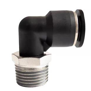 XYH06高速XZG D10 XYF01旋转接头06