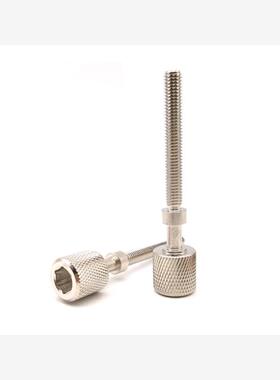 内六角压纹旋钮型手拧调节螺丝AJKTNMF4/5细牙 PAZ46调整螺栓现货