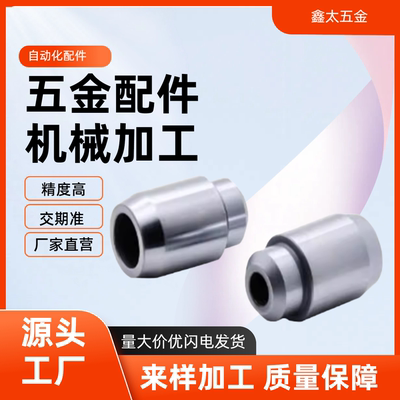定位销YDG01 YDG11 D16 D20 D30/P22/P24/P25/P30/B5/B10/B15/B20