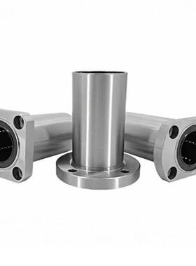 LNE03/LNG03带法兰线性滚珠衬套-d6/d8/d10/d12/d16/d20直线轴承