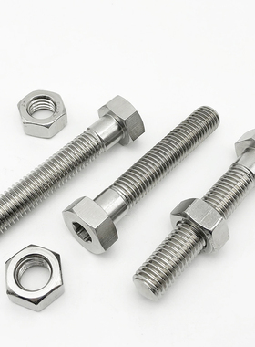 六角螺栓型ANHNS3 ANHNS4/5内六角孔304不锈钢 PAT11调整螺丝组件