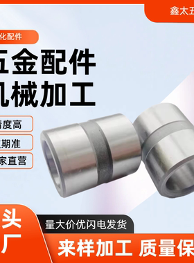 夹具衬套防脱落JBAFPG JBAFG-D8 10 12 15 18 20 22 25 26 直柱型