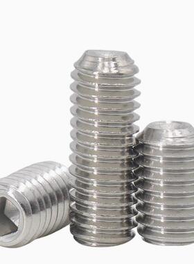 替代上隆 BSRAS BSRA-M3/M4/M5/M6/M8/M10/M12 球头弹性柱塞