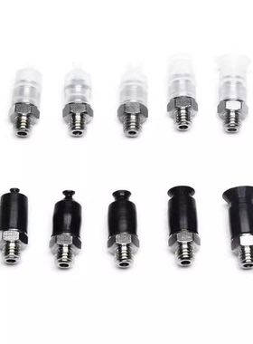 ZPT02UGN 04UGN-A5/B5 ZPT06UGN-A5 ZPT08UGN-A5/B5 SMC真空吸盘