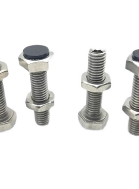 聚氨酯挡块螺丝UST6/8-15 30 25 20 35 40-60止动螺栓标准直杆型