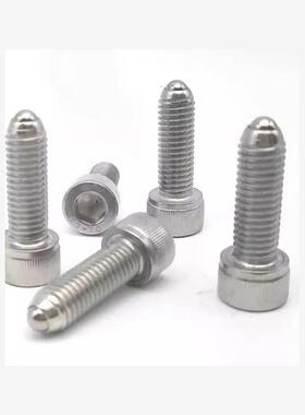 直销球头型无弹簧锁紧螺丝HRSU10/12/16定位球 调整动向螺杆PKZ03