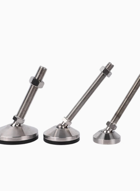 WAG73-D60/D80/D100/D120-M12/M16/M20/M24/30-L100/L150万向脚杯