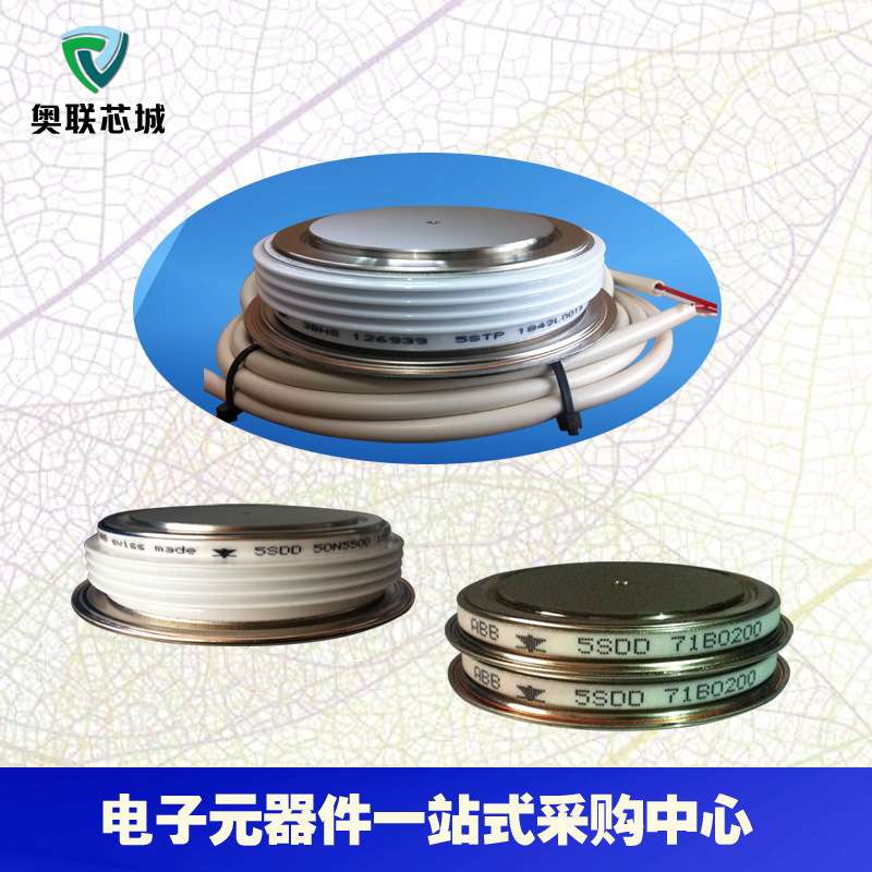 5SDD38H5000 5SDD40H4000 5STP42U6500 5SDD33L5000  ABB可控硅