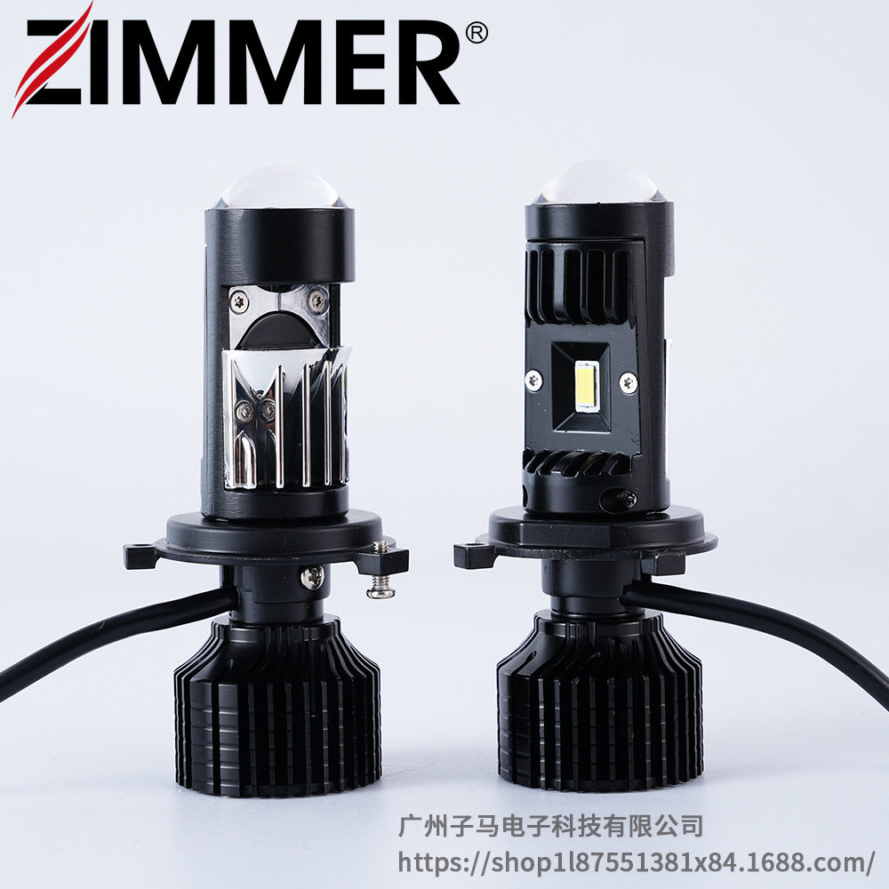 热销Y10pro透镜H4 H7双光超亮迷你鱼眼聚光摩托车汽车led通用大灯