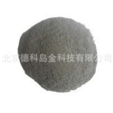 超细碳化铌粉  粒度 500目/1μm/3μm  纯度99.9% 1kg