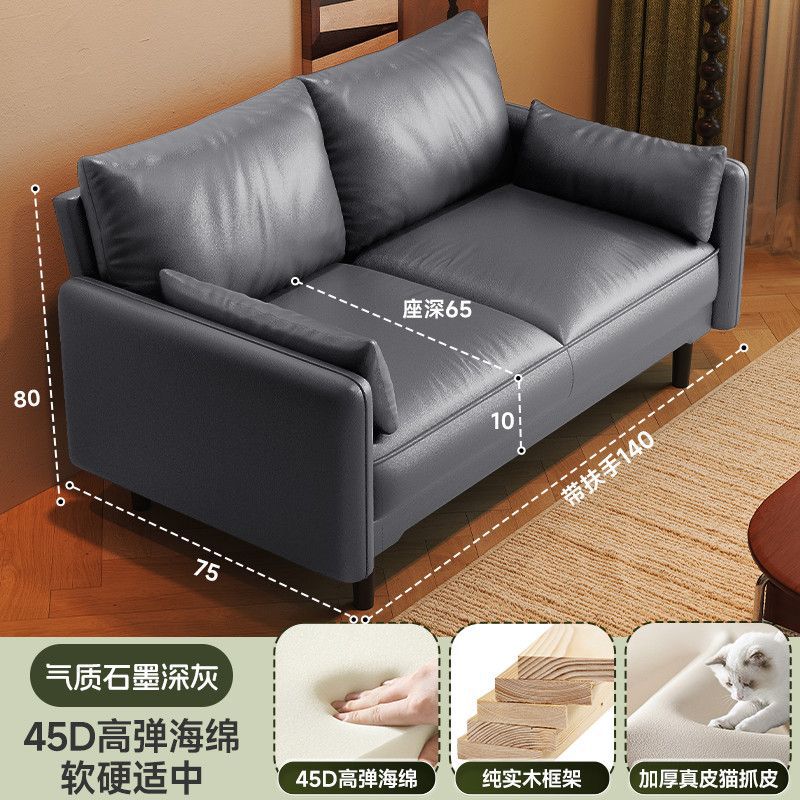 沙发小户型猫爪皮沙发出租屋宽大耐用布艺沙发折叠两用特价清仓木