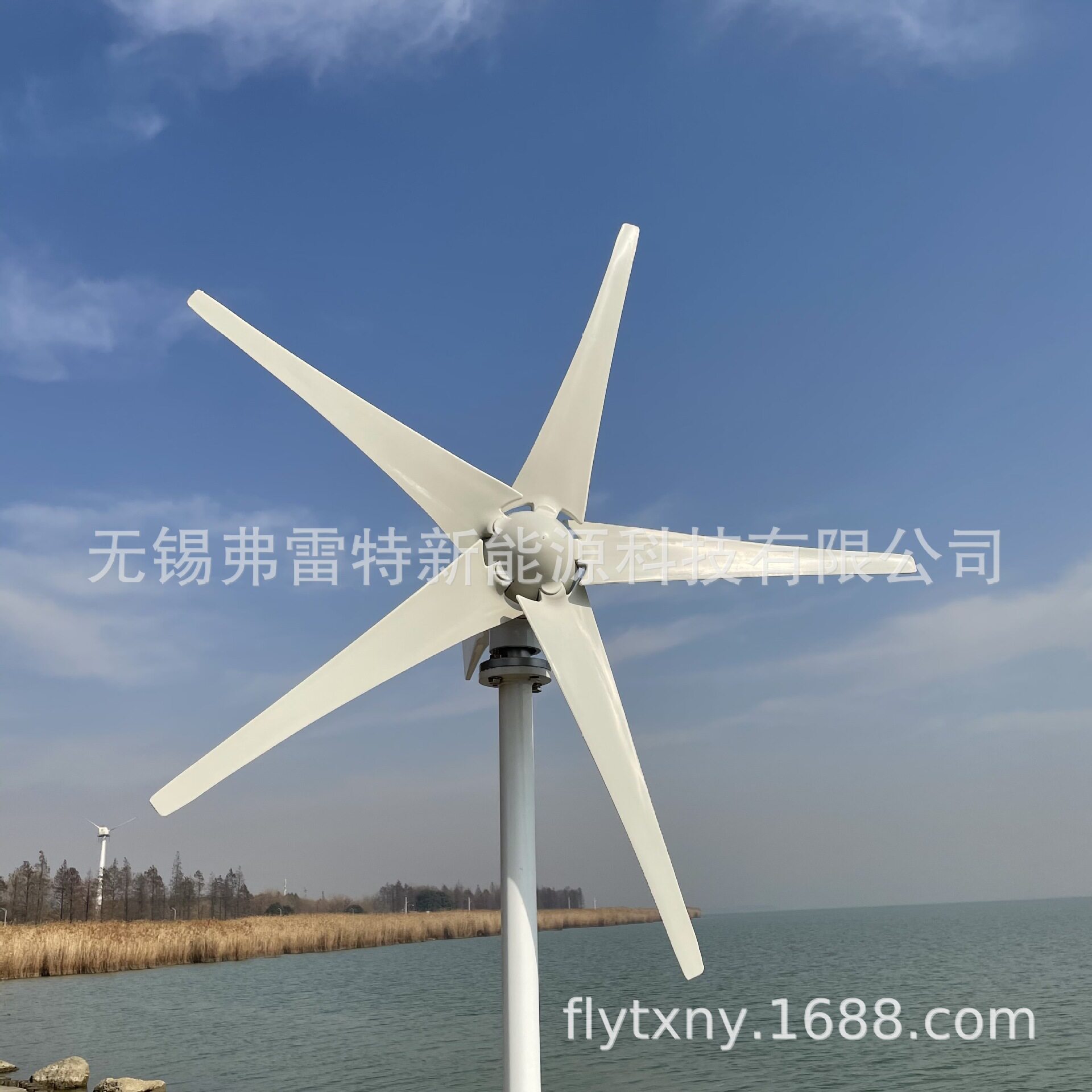 水平轴400w-600w小型风力发电机微型风光互补路灯景观风机