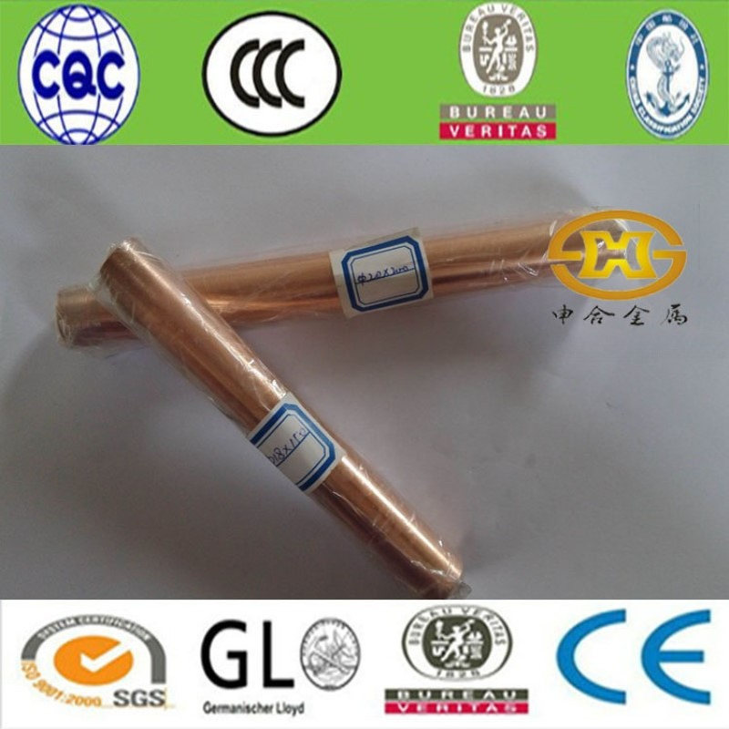 现货w70钨铜棒 w75钨铜棒 w80钨铜棒 高导电耐电弧腐蚀钨铜合金棒