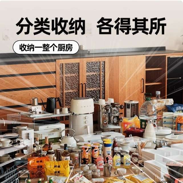 半町模块餐边柜/实木收纳储物柜樱桃木家具日式餐厅茶水柜