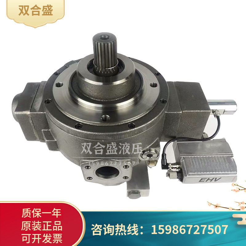 穆格moog柱塞泵HZ/HP-R18A/B1-RKP19/32/45/63/8/100电动变量节能