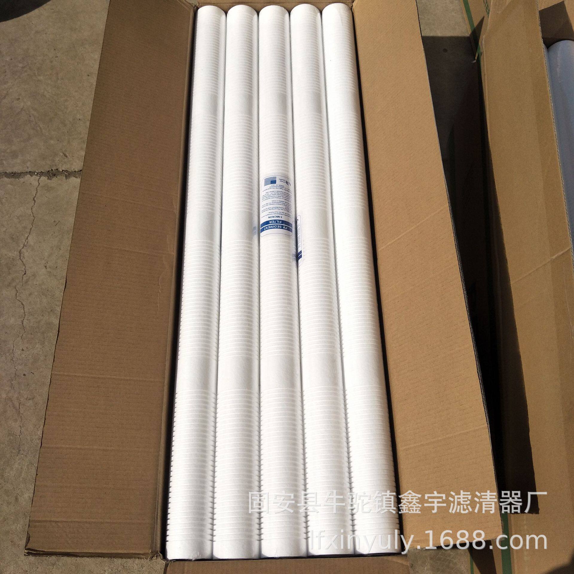 U6机慢走丝过滤器Z474N1010100线切割喷射神器