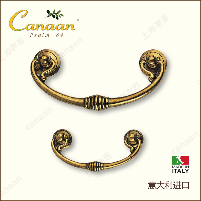 迦南意大利进口铜拉手03027