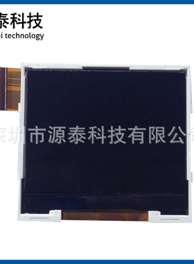2.0寸lcd液晶屏tft横屏39pin插接式高清分辨率320240MCU8 ILI9342