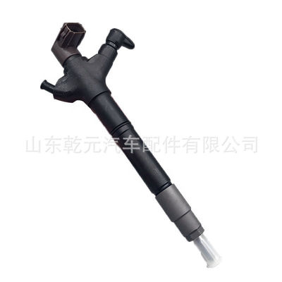 柴油车共轨喷油器总成  295900-0180  23670-26071