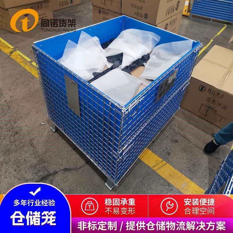 江苏徐州仓储笼供应提供盐城金属折叠铁笼亳州宿州阜阳蝴蝶笼图片