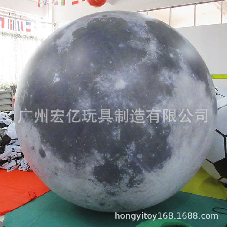 充气发光月球 中秋节气模 人造发光月球 充气灯光月亮PVC充气星球