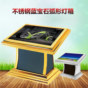 不锈钢钛金座地灯箱大堂卧式导视台指引牌楼层平面展示台索引台