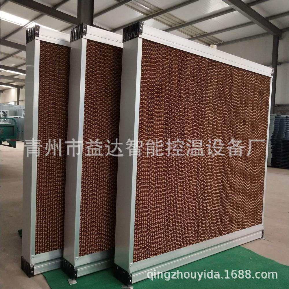水帘墙流水降温系统水帘风机湿帘纸车间工厂养殖场大棚降温设备
