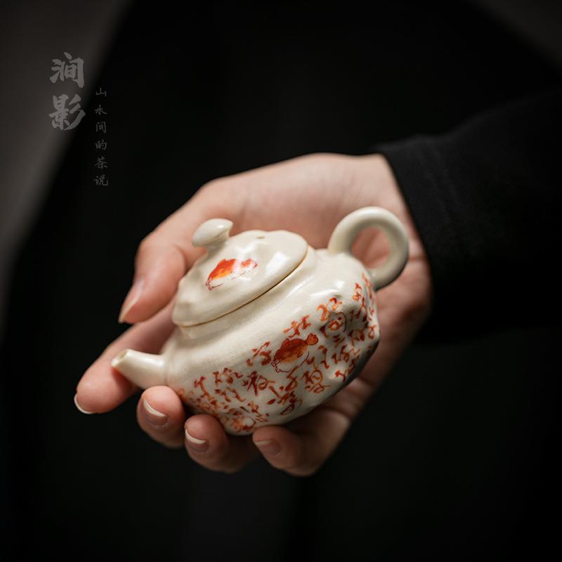 复古苏打釉个人用小茶壶高档桂鱼诗文小壶一人饮迷你单个泡茶壶
