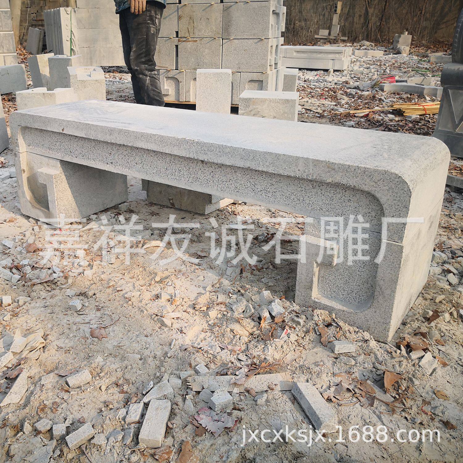 中式庭院青石长形石凳户外花园长条休息石凳民宿小院景观石头坐凳
