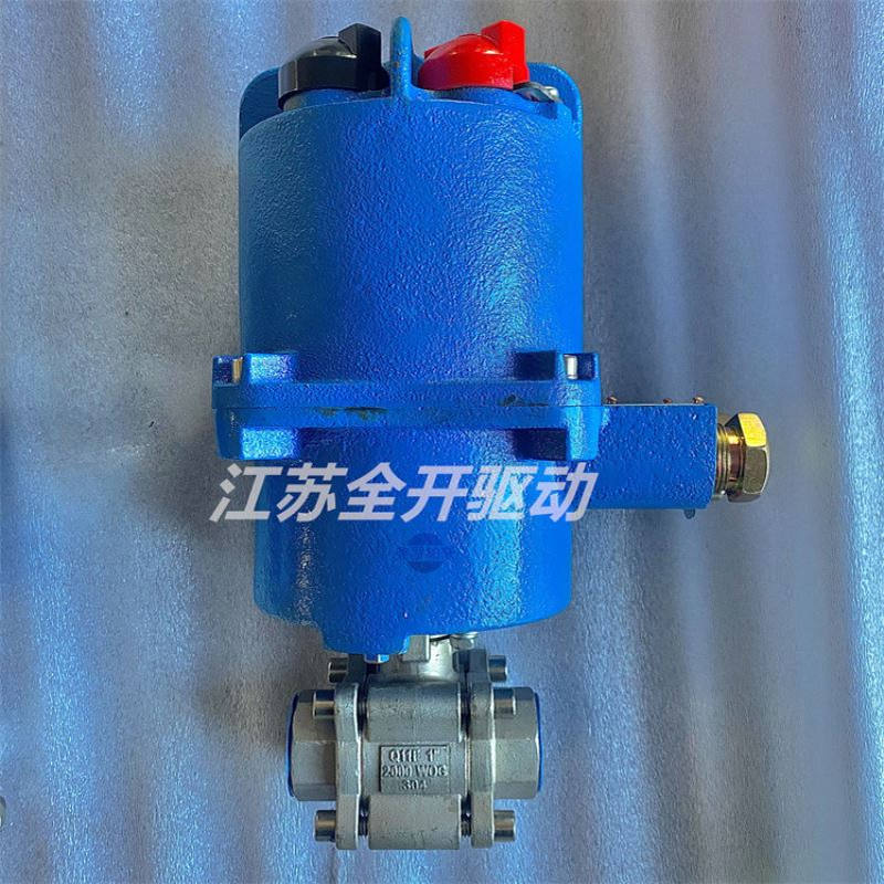 AC127V矿用高压智能一体式球阀MKGQ911F-64P矿用隔爆型电动球阀