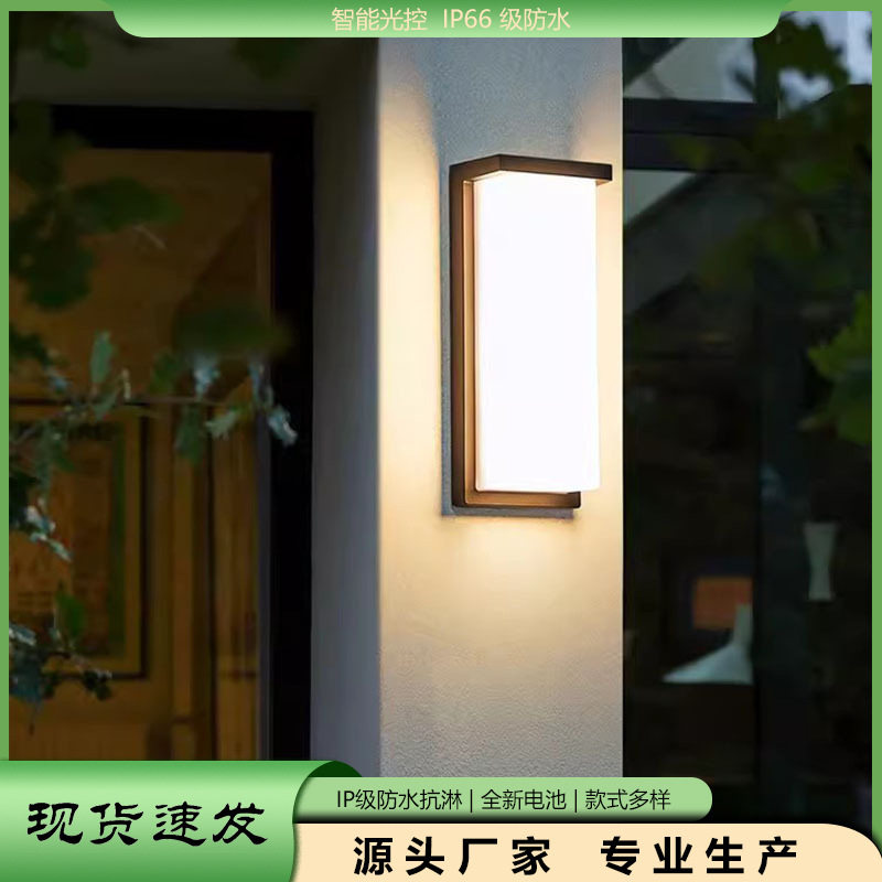 跨境入户庭院室内壁灯户外门口防水灯别墅外墙大门室外墙灯led灯