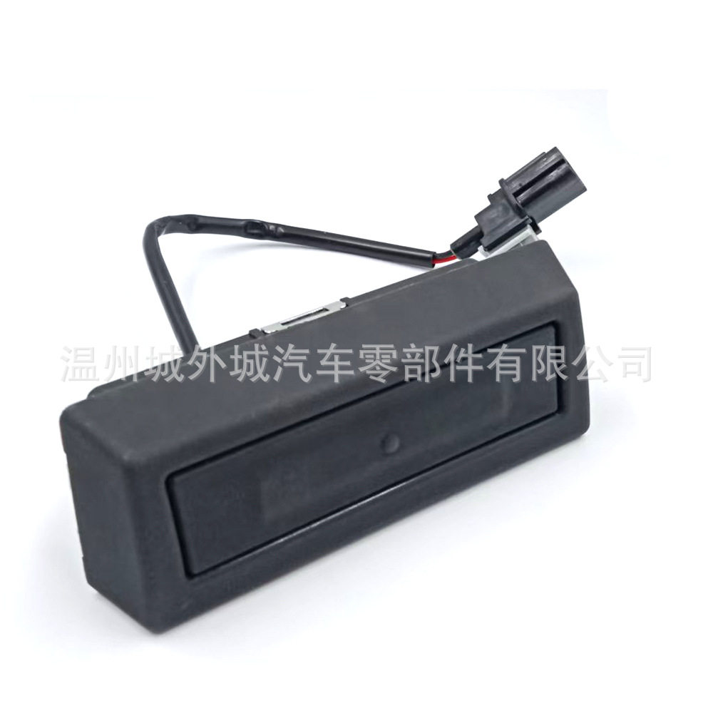 适用于起亚, NIRO 81720G5000 81260G5000 后备箱尾门开关