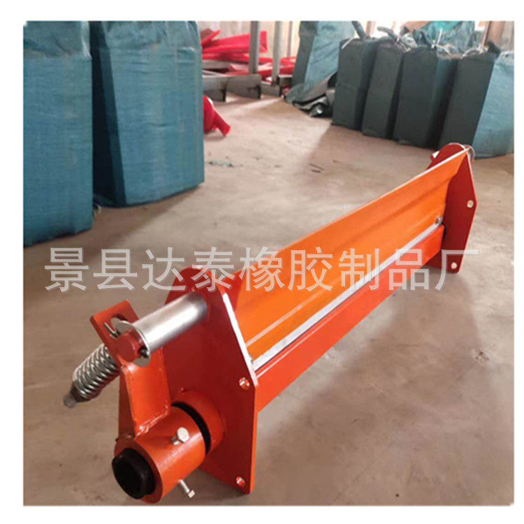 供应矿用输送带清扫器 聚氨酯清扫器 马丁重型输送带清扫器