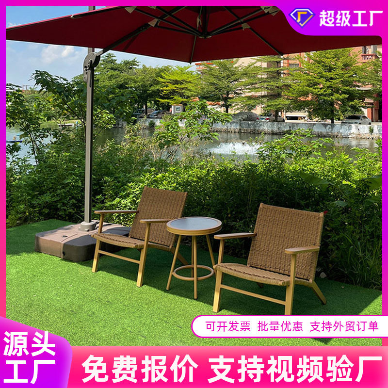藤椅户外庭院阳台室外休闲藤椅酒店民宿花园沙发椅铝合金单人藤编
