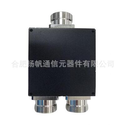 300-500MHz50W0.5dB插损2路功分器低驻波DIN母型接口