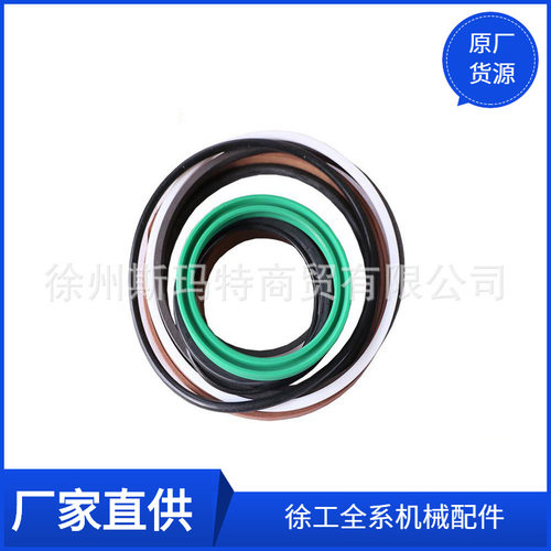 徐工原厂配件装载机备件XGYG01-138D/139D动臂缸密封件860123960