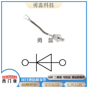 12E 晶闸管 SKT2400 28E 14E SKT2000