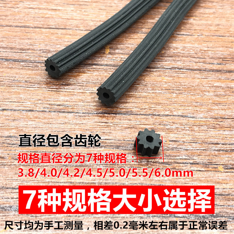 纱窗网自装压条铝合金塑钢门窗卡条嵌条沙窗网密封条窗户皮条橡胶