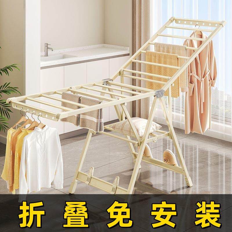 阳台落地移动折叠晾衣架防风家用晾晒架凉衣架晾衣杆多功能晒衣架
