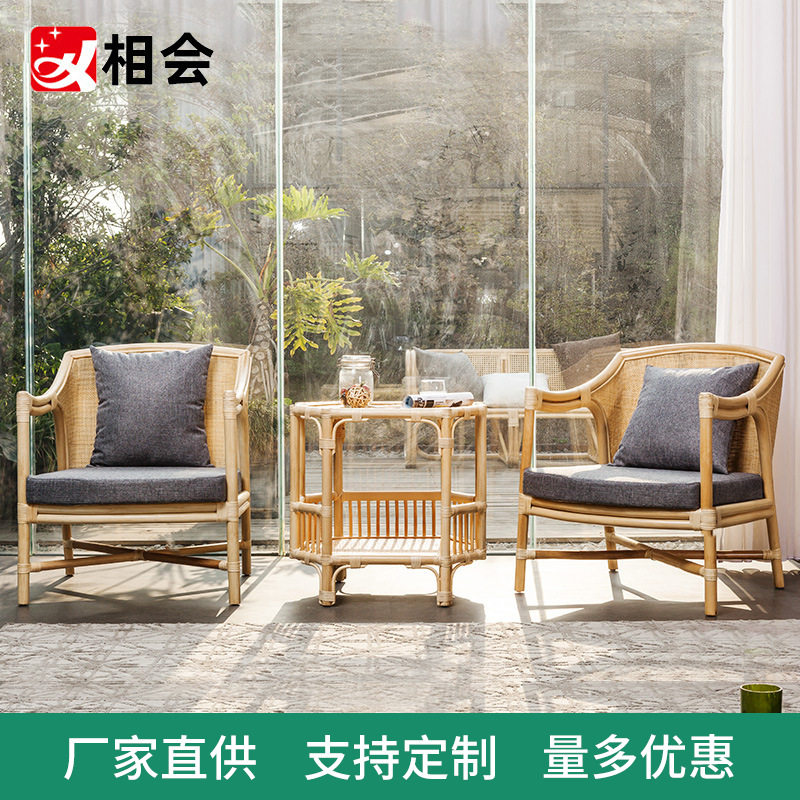 相会民宿阳台椅全真藤椅露台座椅藤编小茶几藤椅三件套桌椅