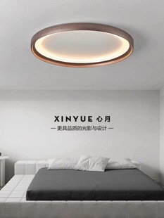 极简主灯2022年新款 卧室灯具现代简约温馨浪漫房间创意书房吸顶灯