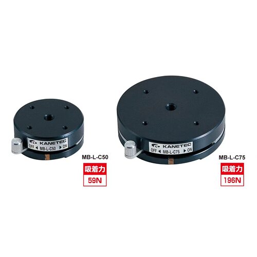 KANETEC强力圆形薄型永磁底座磁性座MB-L-C50/MB-L-C75