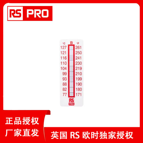 欧时RSPRO工业用温度标签贴纸779-9772温度灵敏度测试一袋10个
