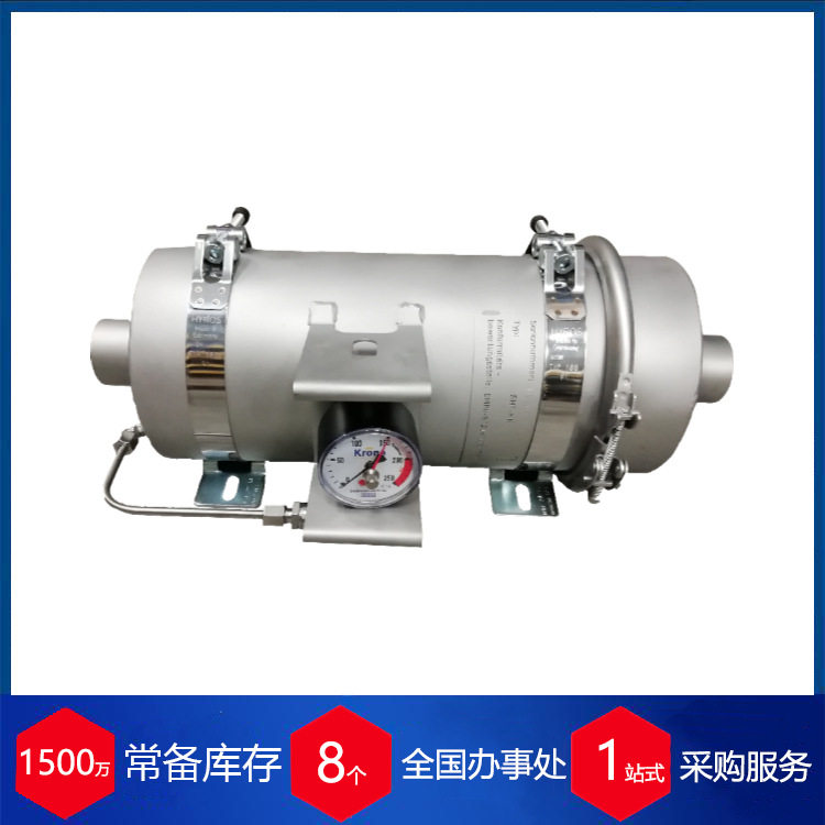 德国Amberg柴油微粒过滤器速发