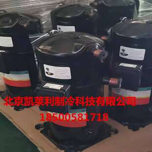 YM132E1G 100 100英華特空調熱泵制冷制熱冷庫壓縮機YM158E1G