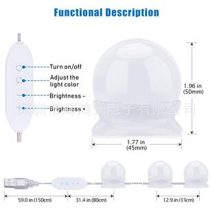 USB补光灯 浴室灯 好莱坞化妆镜前灯 LED三色化妆灯泡