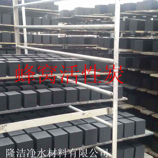 青海订货 吸附净水过滤耐水蜂窝活性炭 蜂窝活性炭工厂废气处理