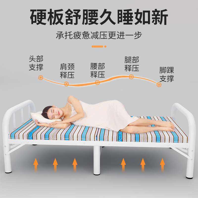 钢丝床可折叠式双人单人90宽的单人床小床家用经济型80公分cm便携
