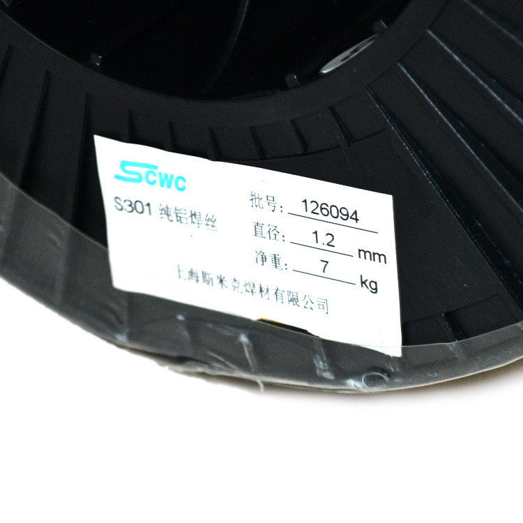 上海斯米克S212磷青铜焊丝 ERCuSn-A青铜焊丝 SCu5180气保焊丝